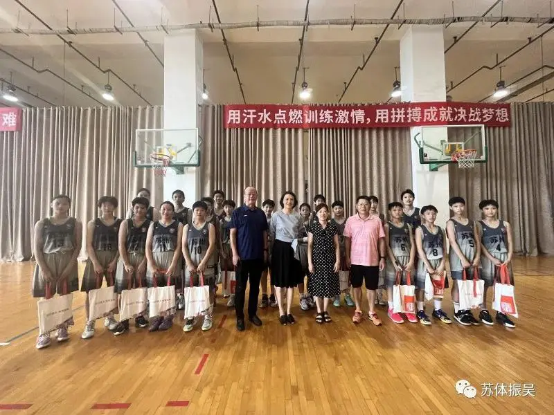女性控卫有哪些特殊的训练方法_1